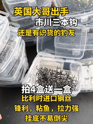 #户外钓鱼 #路亚 #路亚钓鱼 #路亚野钓 #原来钓鱼才是抖音运动顶流