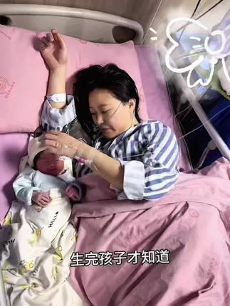 孕期的准妈妈们千万别搞错了,#新生儿 一出生就要用的是#护脐带,一定要提前备好在#待产包,棉纱材质柔软又亲肤,还是独立包装的,用起来方便又卫生,家里新生儿小宝宝记得提前备好#待产包必备#生孩子需要准备什么东西 @DOU+小助手 @我要上热门