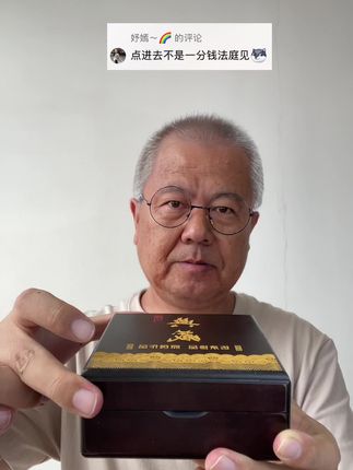 #手链 #时尚饰品 #戴出了高级感 #超便宜超划算 #新人福利第一单