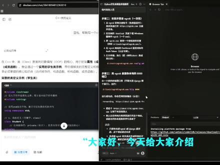 vibecoding
#编程学习 #vibecoding#豆包#python