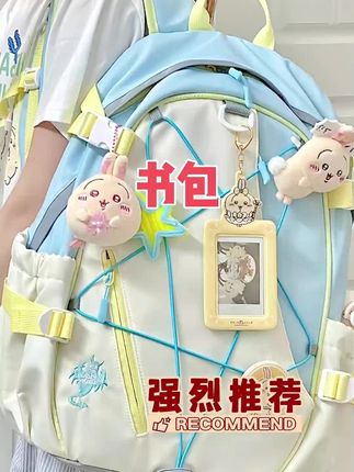 #休闲日常#运动包#书包 #强烈推荐#双肩包