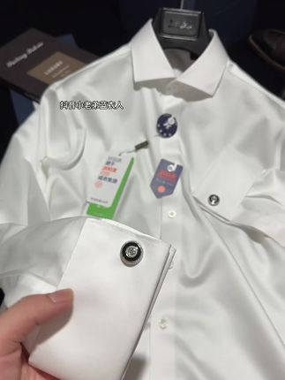 降价了法式袖,快来拍吧