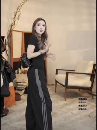 一条有活力很显瘦,又轻又舒服又随性还高级,嘎嘎好穿#显高显瘦 #时髦穿搭 #必备单品 @肖美雪AMAZINGIN