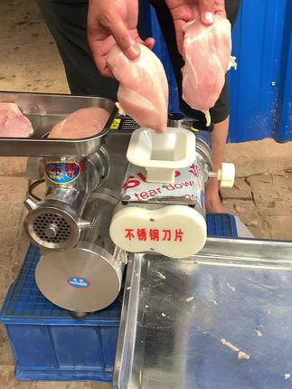 #肉类加工设备 #绞肉机