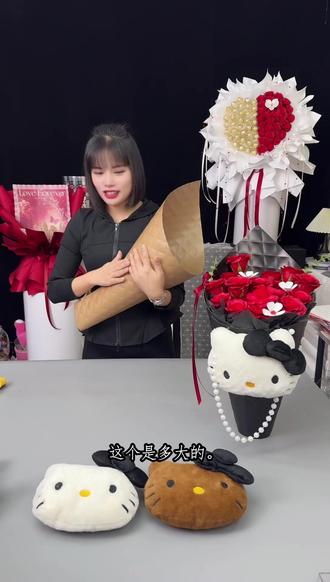 千金咪系列KT大头咪,情人节简约可爱卡通鲜花花艺资材 千金咪系列KT大头咪,情人节简约可爱卡通鲜花花艺资材
