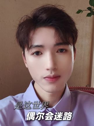 这几天突然感叹 我是不是真疯了?#情感 #情感共鸣 #疗愈