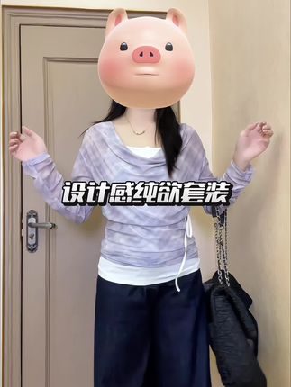 #早秋显身材平价上衣合集 #梨形身材穿搭 #韩系穿搭 #大码女装 #遮肉显瘦