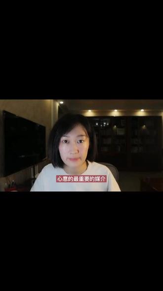 乌陵和土明可能是用来传达信息#乌陵