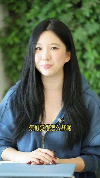 Xiaomi Book Pro 14【功能篇】 #小米 #小米bookpro14