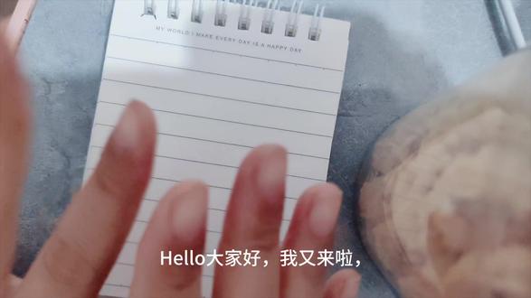 #画渣日常 #南宫问天#画画过程 Hello小伙伴