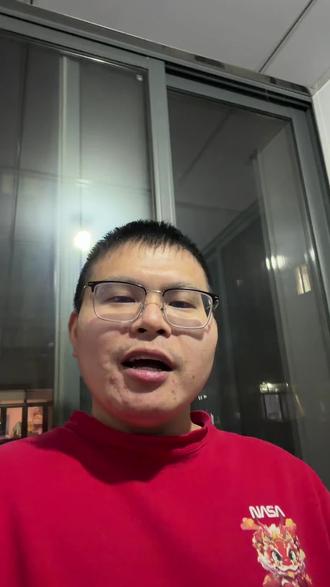 上周安装,这周卸载!OpenClaw,有那么差强人意吗?#openclaw #AI #人工智能 #用抖音记录人生