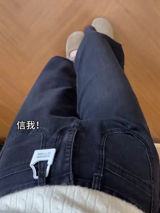 #牛仔裤 #直筒裤 #九分裤 #秋季穿搭 #显瘦裤子