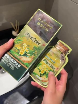 发滋然植萃护染膏【臻萃护染植物亲肤染发膏染发剂莫兰黑茶】#养发护发 #染发膏 #植物染发 #好物推荐🔥