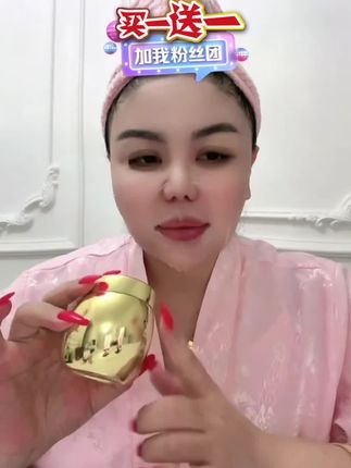 #上热门🔥 98元 买一送一 快快抢