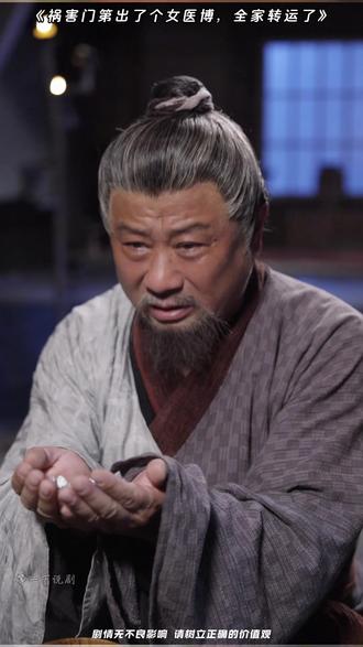 祸害门第出了个女医博全家转运了后续
祸害门第出了个女医博全家转运了剧情
祸害门第出了个女医博全家转运了短剧
祸害门第出了个女医博全家转运了短剧剧情
祸害门第出了个女医博全家转运了短剧后续
祸害门第出了个女医博全家转运了后续剧情
祸害门第出了个女医博全家转运了精彩剧情
祸害门第出了个女医博全家转运了精彩后续
祸害门第出了个女医博全家转运了完整剧情
祸害门第出了个女医博全家转运了完整后续
祸害门第出了个女医博全家转运了后续剧情
祸害门第出了个女医博全家转运了精彩剧情
祸害门第出了个女医博全家转运了合集
祸害门第出了个女医博全家转运了演员
祸害门第出了个女医博全家转运了真相大白
祸害门第出了个女医博全家转运了真相大白后续
祸害门第出了个女医博全家转运了网剧#抖音短剧#祸害门第出了个女医博全家转运了 #新剧来袭#百亿剧好看计划 #花生剧场