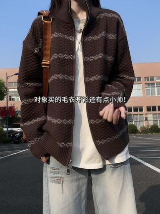 对象买的毛衣开衫还有点小帅!#ootd穿搭 #毛衣开衫 #今天穿什么 #男女同款 #秋冬穿搭