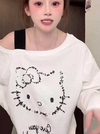 【ZHAP】斜领肩带长袖T恤女秋季新款百搭爆款轻奢遮肉小众通勤上衣#今日穿搭 #漂亮衣服 #显瘦搭配 #好身材好气质