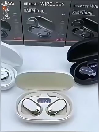 #蓝牙耳机 #无线耳机 #降噪耳机 这款柏林之音降噪开放挂式,蓝牙耳机颜值高质量好,开发音质听歌,追剧开播久戴耳朵不痛!