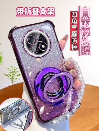 oppoa6gt手机壳#手机壳 #防摔手机壳 #这也太好看了
