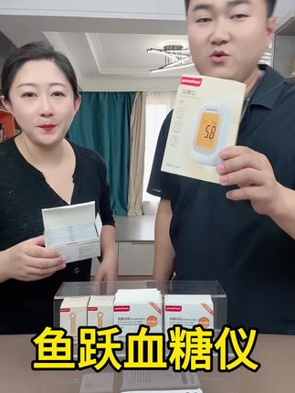 #老了也有一颗浪漫的心
