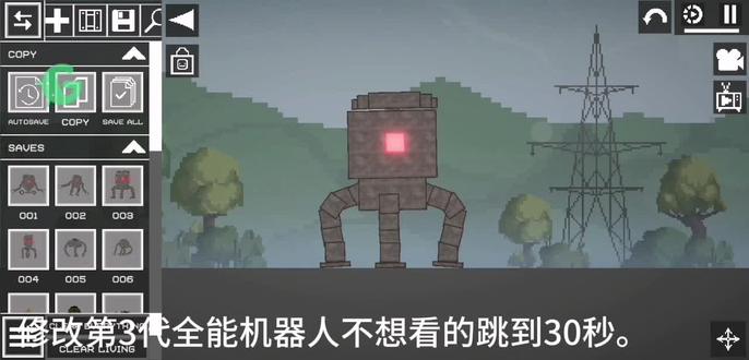 抖音没流量,我发b站去了。