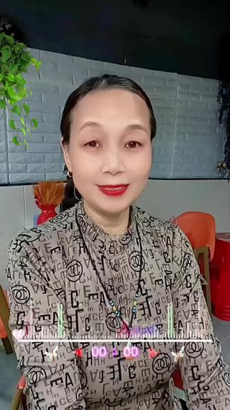 《老天终于睁眼》#抖音热歌 #热门 #正能量 #内容启发搜索 #云大姐对口型@抖加🔥上热门🔥dou+🔥热点宝 @DOU+小助手