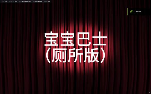 助眠音乐第四期 #推歌日常 #反应练习 #dou #歌单种草计划 #个人成长