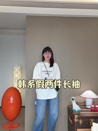 轻松拿捏韩系穿搭,上身韩里韩气的~#穿搭ootd #今日穿搭 #小众设计感 #时尚单品 #气质范