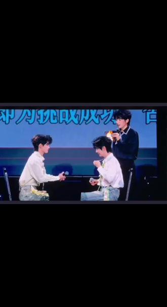 超喜欢的一个小游戏#云旗#郝熠然#香港