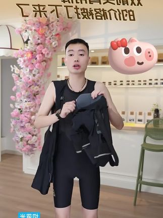 术崎SOUKESPORTS/双箭头夏季背带裤骑行裤透气速干黑色骑行服#背带骑行裤 #夏季骑行裤 #骑行裤推荐 #双箭头骑行裤 #骑行裤背带
