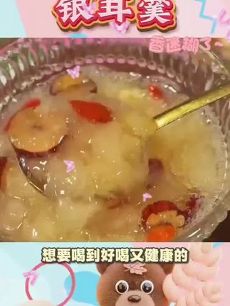 #零食推荐官 #美食