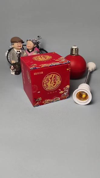 过年投影喜庆六眼旋转投影氛围灯#新年氛围灯#新年投影灯#彩灯#喜庆用品#投影灯笼