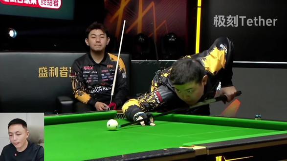 雷镒玮.孔德京VS赵汝亮.张堃鹏 独牙传奇,中式九球决金第7季 双人第一轮八进四 21-32局薛珍麒直播间比赛回放。#雷镒玮 #孔德京 #赵汝亮 #张堃鹏 #薛珍麒