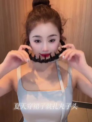 小香风串珠发箍#网红发饰 #发箍 #发箍这样戴好美