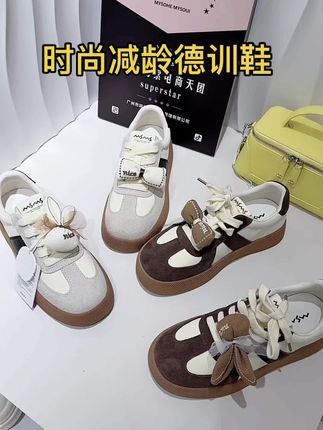 #百亿扶持流量 #百大红人琥珀流光系⬆️新啦#感谢抖音官方平台的支持 #实拍原视频 #便宜又好穿