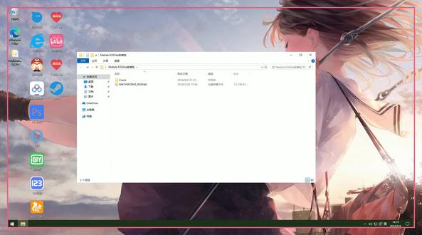Matlab 2024a安装演示 Matlab 2024a安装演示Matlab 2024a怎样下载安装,Matlab 2024a如何下载安装
#Matlab2024a
#Matlab2024a下载
#Matlab2024a安装教程
#Matlab2024a下载安装教程
#Matlab2024a怎样下载安装