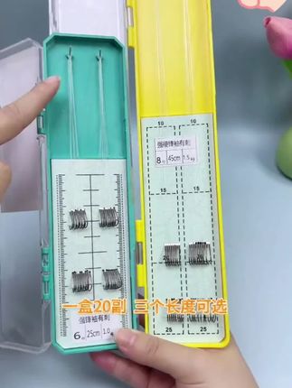 #鱼钩#子线双钩#鱼线渔具 20付强硬锋袖细子线双钩成品进口原丝鱼线改良金袖鱼钩黑袖渔具