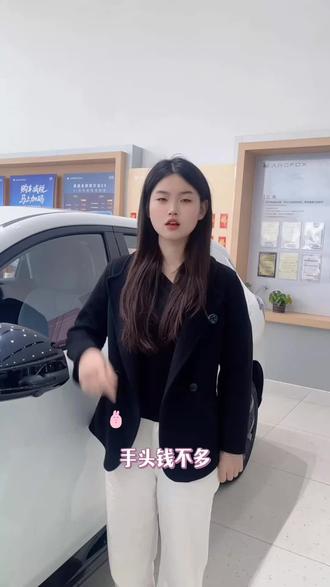 极狐T1仅需5.98万元起,这波福利错过就没有了!#26年新能源补贴 #极狐T1