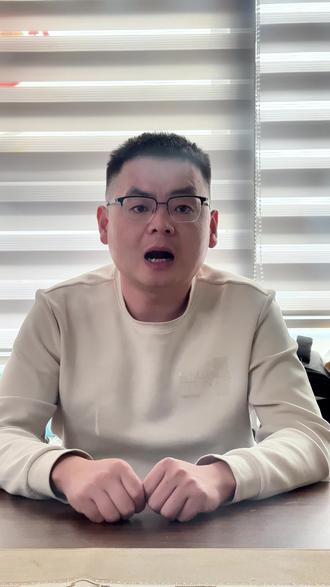 2026济南中考九大新政解读 #济南 #济南中考 #中考生 #政策调整 #家长必读