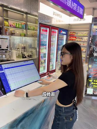 这么划算的代金券有什么理由不冲呐~#电竞房#网咖
#电竞#附近网咖推荐#开黑(广告)