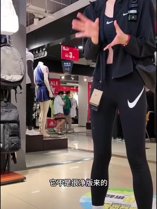 【滔搏联动】NIKE耐克AS W NK DF TEMPO女子运动瑜伽裤HV2305-010#耐克裤子#瑜伽裤