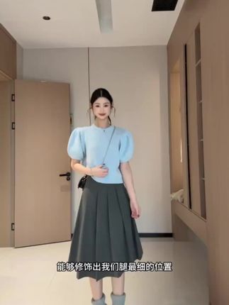 #套装 #温柔风穿搭 #早秋穿搭 #入秋穿搭 #针织衫