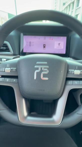 比亚迪元up车上4种音量和中控仪表屏幕亮度在哪儿调?#比亚迪 #元up #用车小知识 #用车技巧 #每天一个用车知识