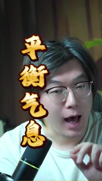 软起声技巧大揭秘!平衡气息,让发声更稳定! @声音教练金小鑫 #科学发声 #播音主持 #配音 #朗诵教学 #表达能力