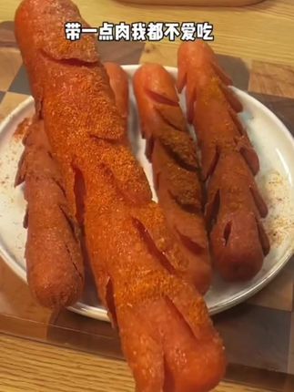 #抖音美食推荐官上热门 #美食推荐 #太香啦 #淀粉肠