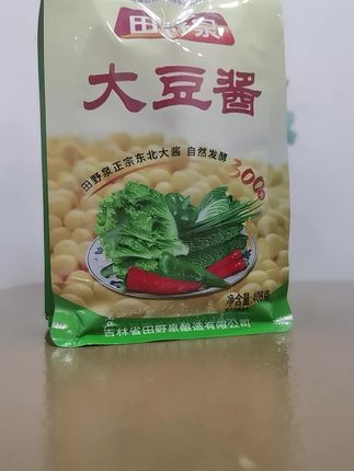 田野泉大豆酱#大豆酱