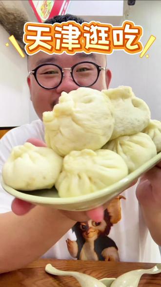 《潜伏》痛城:天津 有多少人和我一样为了自己的下饭剧来打卡的呀?同时发现这里的美食+美景#天津 #潜伏 #余则成 #旅游 #旅游vlog