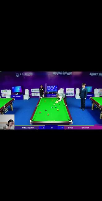 强哥晋级32强#秦利文
