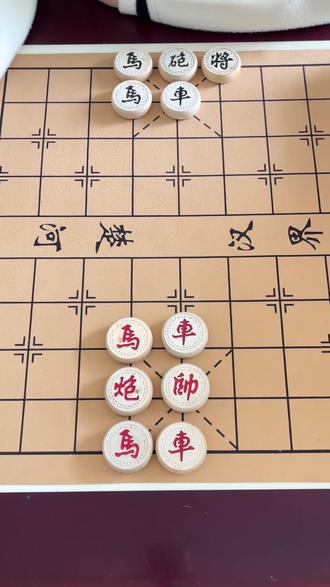残局关卡633关,欢迎挑战!#象棋 #象棋破局 ##象棋绝杀 #象棋残局 #全民象棋小游戏