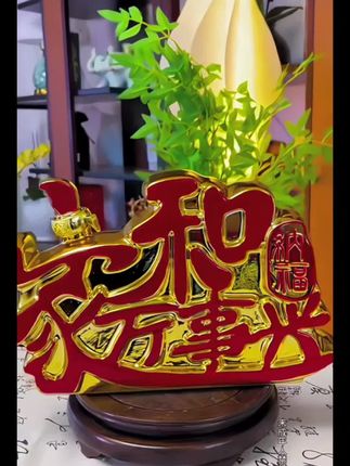 #白酒#好酒推荐 #送礼佳品 #超便宜超划算